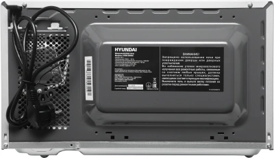 Микроволновая Печь Hyundai HYM-D3002 20л. 700Вт серебристый
