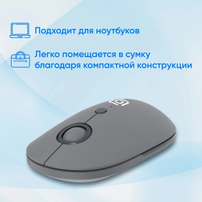Мышь Оклик 409MW графитовый оптическая 1600dpi silent беспров. BT/Radio USB для ноутбука 4but (2007545)