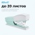 Степлер Kw-Trio 055X6-GRN Swing Standing 24/6 26/6 (20листов) зеленый 100скоб пластик коробка Степлер Kw-Trio 055X6-GRN Swing Standing 24/6 26/6 (20листов) зеленый 100скоб пластик коробка