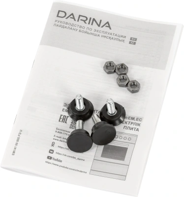 Плита Электрическая Darina 1D EM 141 404 W белый/черный эмаль (без крышки)