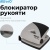 Дырокол Kw-Trio BIAS 096Q0 макс.:20лист. металл/пластик черный/серый отв.:2 с линейкой Дырокол Kw-Trio BIAS 096Q0 макс.:20лист. металл/пластик черный/серый отв.:2 с линейкой