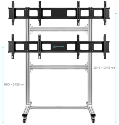 Подставка для телевизора Onkron FSPRO2L-22 серебристый 40"-55" макс.200кг напольный мобильный