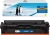 Картридж лазерный G&G GG-C067HY CRG067HYEL желтый (2350стр.) для Canon LBP631Cw/LBP633Cdw/LBP632Cdw/i-SENSYS MF651Cw/MF655Cdw/MF657Cdw/MF655Cw/MF657Cw/MF653Cdw/MF654Cdw/MF656Cdw Картридж лазерный G&G GG-C067HY CRG067HYEL желтый (2350стр.) для Canon LBP631Cw/LBP633Cdw/LBP632Cdw/i-SENSYS MF651Cw/MF655Cdw/MF657Cdw/MF655Cw/MF657Cw/MF653Cdw/MF654Cdw/MF656Cdw