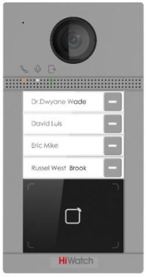 Видеопанель HiWatch VDP-D4214W(B) цвет панели: серебристый