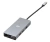 Стыковочная станция Digma DS-970UC_G Стыковочная станция Digma DS-970UC_G