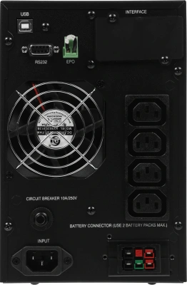 Источник бесперебойного питания Powercom Macan MAC-1000 1000Вт 1000ВА черный