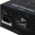 Блок питания Zalman ATX 600W ZM600-TXII V2 80+ white (20+4pin) APFC 120mm fan 6xSATA RTL