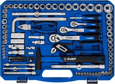 Набор инструментов Зубр 27670-H142 142 предмета (жесткий кейс)
