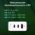 Сетевое зар./устр. Digma Pro DPW6B 65W 3.25A (PD+QC) 2хUSB-C/USB-A универсальное белый (DPW6B5GX12WH)