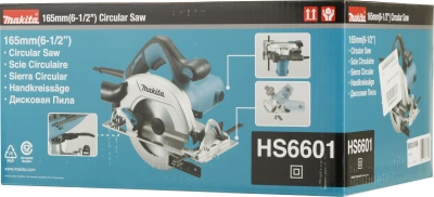Циркулярная пила (дисковая) Makita HS6601 1050Вт (ручная) D диска.:165мм