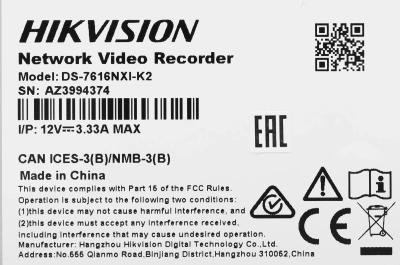 Видеорегистратор Hikvision DS-7616NXI-K2(E)