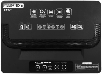 Шредер Office Kit S165UV черный (секр.P-5) фрагменты 8лист. 22лтр. скобы