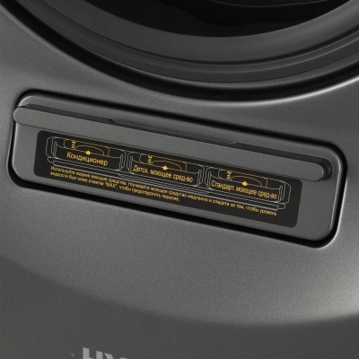 Стиральная машина Hyundai Proxima WMD9424 класс: A+++ загр.фронтальная макс.:15кг (с сушкой) темно-серебристый
