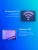Телевизор LED Samsung 43" UE43U8000FUXRU черный 4K Ultra HD 60Hz DVB-T2 DVB-C DVB-S2 USB WiFi Smart TV Телевизор LED Samsung 43" UE43U8000FUXRU черный 4K Ultra HD 60Hz DVB-T2 DVB-C DVB-S2 USB WiFi Smart TV