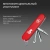 Нож перочинный Victorinox Fisherman (1.4733.72) 91мм 18функц. красный карт.коробка Нож перочинный Victorinox Fisherman (1.4733.72) 91мм 18функц. красный карт.коробка
