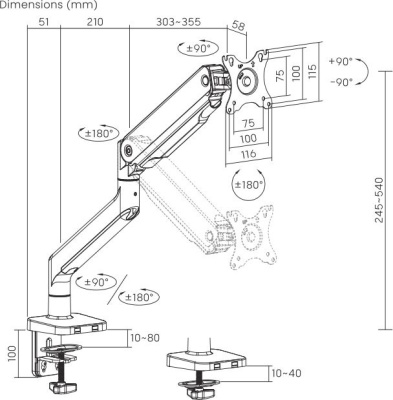 Кронштейн для мониторов Ultramounts UM730 черный 17"-45" макс.16кг крепление к столешнице поворот и наклон