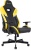 Кресло игровое Knight Thunder 5X черный/желтый экокожа крестов. металл Кресло игровое Knight Thunder 5X черный/желтый экокожа крестов. металл