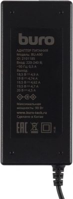 Блок питания Buro BU-A90 автоматический 90W 18.5V-20V 12-коннект. 4.7A от бытовой электросети