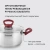 Кастрюля Rondell Heidi RDS-1112 2л. d=18см (с крышкой) стальной