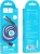 Кабель Hoco U110 70615 USB (m)-USB Type-C (m) 1.2м синий