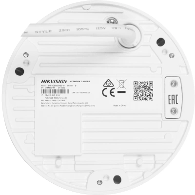 Камера видеонаблюдения IP Hikvision DS-2CD2523G2-IS(2.8MM)(D) 2.8-2.8мм цв. корп.:белый