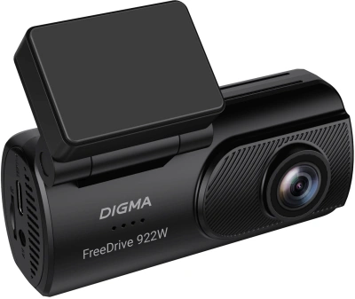 Видеорегистратор Digma FreeDrive 922W черный 2Mpix 1440x2560 110гр. Hi3516 СV610