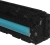 Картридж лазерный Canon 067HBK 5106C002 черный бар.в компл. (3100стр.) для Canon LBP631/633/MF651/655/657 Картридж лазерный Canon 067HBK 5106C002 черный бар.в компл. (3100стр.) для Canon LBP631/633/MF651/655/657