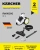 Пылесос Karcher VC 3 (ERP) 700Вт белый/черный Пылесос Karcher VC 3 (ERP) 700Вт белый/черный