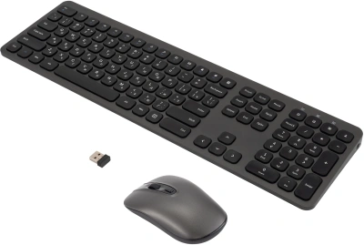 Моноблок Digma Pro Unity 27" Full HD i3 1215U (1.2) 16Gb SSD512Gb UHDG CR Windows 11 Pro GbitEth WiFi BT 90W клавиатура мышь Cam серый/черный 1920x1080