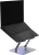 Подставка для ноутбука Digma D-NCP170-1xRGB110 17" 240x230x50мм 28дБ 2xUSB 1x 110ммFAN 790г Fan-control алюминий серый