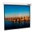 Экран Lumien 183x244см Master Picture LMP-100110 4:3 настенно-потолочный рулонный Экран Lumien 183x244см Master Picture LMP-100110 4:3 настенно-потолочный рулонный