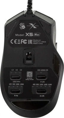 Мышь A4Tech Bloody X5 Max черный оптическая 10000dpi USB 9but