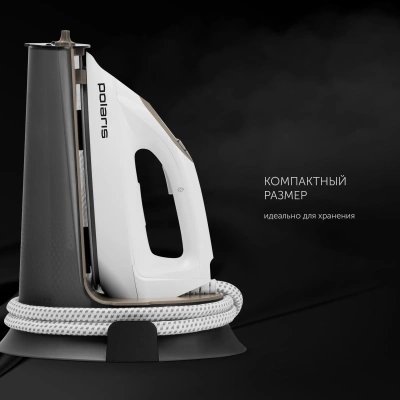 Парогенератор Polaris PSS 7570K 3000Вт белый/золотистый