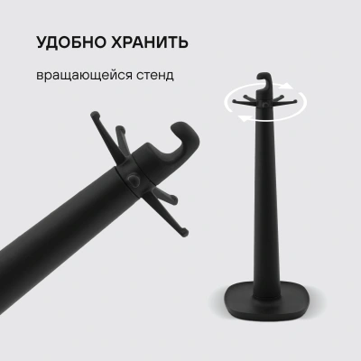 Набор аксессуаров Rondell Arcane RD-1859 черный наб.:6предм. упак.:подарочная коробка