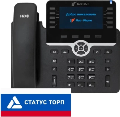 Телефон IP Флат Flat-Phone-B10/RU   черный