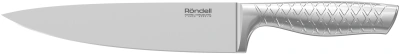Набор ножей кухон. Rondell Imperial RD-2008 компл.:3предм. стальной подар.коробка