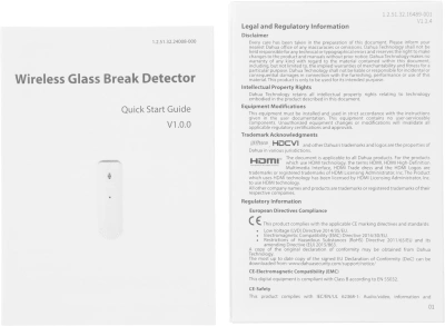 Датчик разб.стекла Dahua DHI-ARD512-W2(868) белый