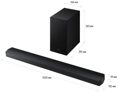 Саундбар Samsung HW-B750F/RU 5.1 150Вт+250Вт черный