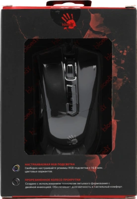 Мышь A4Tech Bloody P90s черный оптическая 8000dpi USB 7but (P90S STONE BLACK)