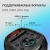 Минисистема Digma D-MC1722 черный 60Вт FM USB BT micro SD Минисистема Digma D-MC1722 черный 60Вт FM USB BT micro SD