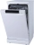 Посудомоечная машина Gorenje GS541D10W белый (узкая) инвертор Посудомоечная машина Gorenje GS541D10W белый (узкая) инвертор