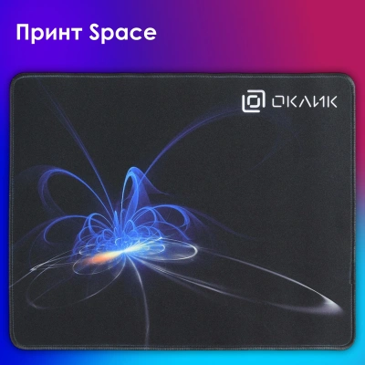 Коврик для мыши Оклик OK-FP0350 Средний черный 350x280x2мм