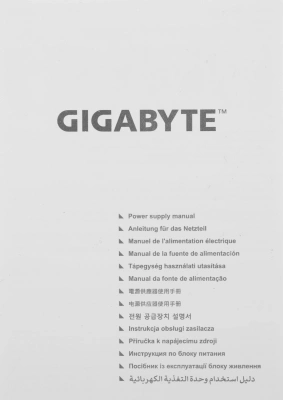 Блок питания Gigabyte ATX 650W GP-P650G PG5 80+ gold (20+4pin) APFC 120mm fan 6xSATA RTL