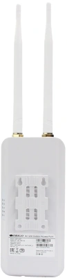 Точка доступа Origo OAP1200G (OAP1200G/A1A) AC1200 10/100/1000BASE-T белый