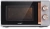 Микроволновая Печь Vitek VT-MW1920 20л. 700Вт серый/золотистый Микроволновая Печь Vitek VT-MW1920 20л. 700Вт серый/золотистый