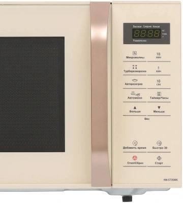 Микроволновая Печь Panasonic NN-ST35MKZPE 25л. 800Вт бежевый
