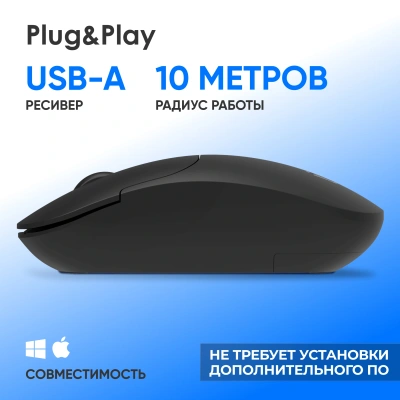 Мышь Оклик 202MW черный оптическая 1000dpi беспров. USB для ноутбука 3but (2070314)
