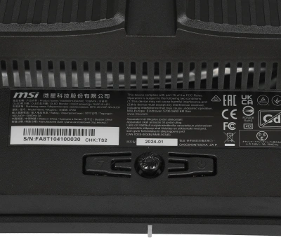 Монитор MSI 49" MPG 491CQP QD-OLED черный QD OLED LED 32:9 HDMI матовая HAS Piv 250cd 178гр/178гр 5120x1440 144Hz DP USB 10.3кг