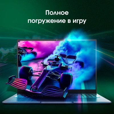 Ноутбук Digma Pro Pactos Ryzen 5 7430U 16Gb SSD512Gb AMD Radeon Graphics 16" IPS WUXGA (1920x1200) Windows 11 Pro dk.grey WiFi BT Cam 5500mAh (DN16R5-ADXW04)