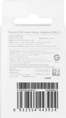 Сетевое зар./устр. Xiaomi MDY-19-ED 33W 3A (PD+QC) USB-C белый (BHR087LEU)